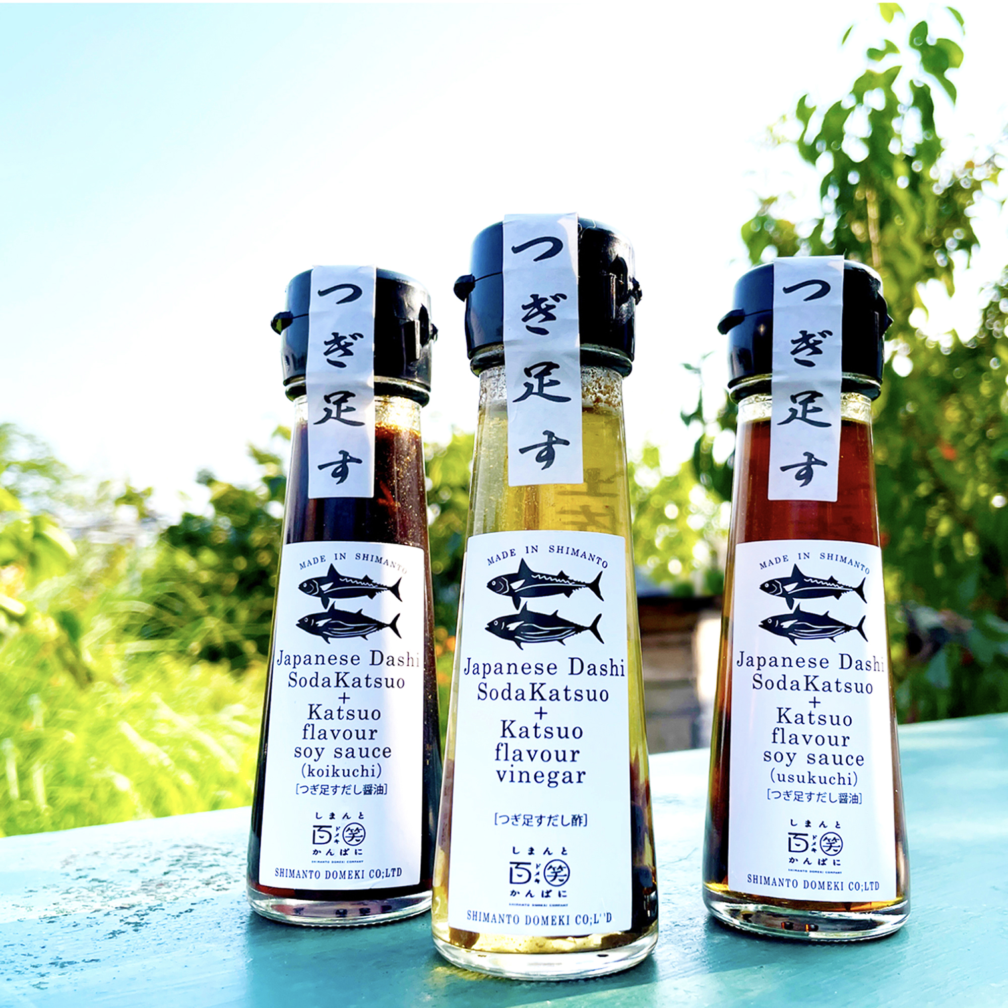 つぎ足す鰹だし醤油・だし酢　ミニサイズ3本セット